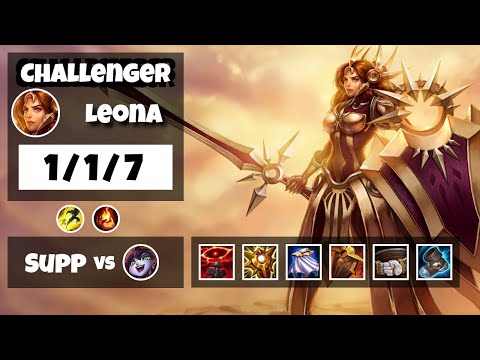 Leona 11.13 Gameplay Challenger Replay S11 Support (1/1/7) - EU