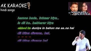 Download lagu MAUSAM ASHIKQANA HAI  KUMARSANU ALKA KARAOKE mp3