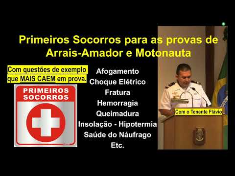 Primeiros Socorros para Arrais Amador e Motonauta com questões de exemplo . #arrais #motonauta