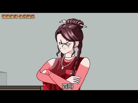《十日终焉137》来自另一座城市的&ldquo;灵嗅&rdquo;