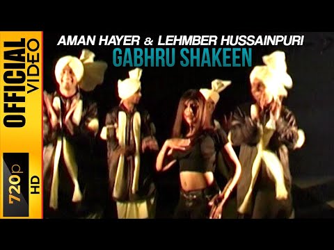 Gabhru Shakeen — watch video