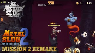 [閒聊] 合金彈頭的手遊看起來很虛啊