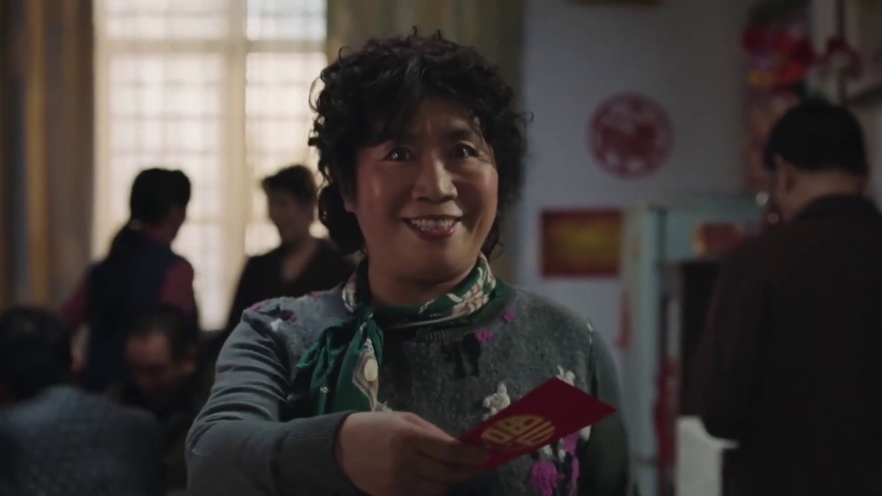 Nike Chinese new year advertising (really cool)