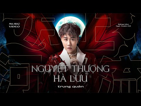 Thể hiện bởi Trung Quân