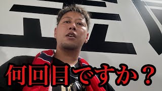【現地48試合目】いい流れを自ら手放すスタメン変更何回目？