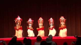 Te Reo (アロハヨコハマ2015)