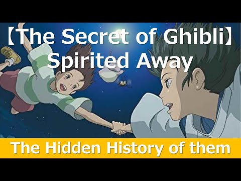 the Hidden meaning and secret of Spirited Away【Haku and Chihiro were Siblings】