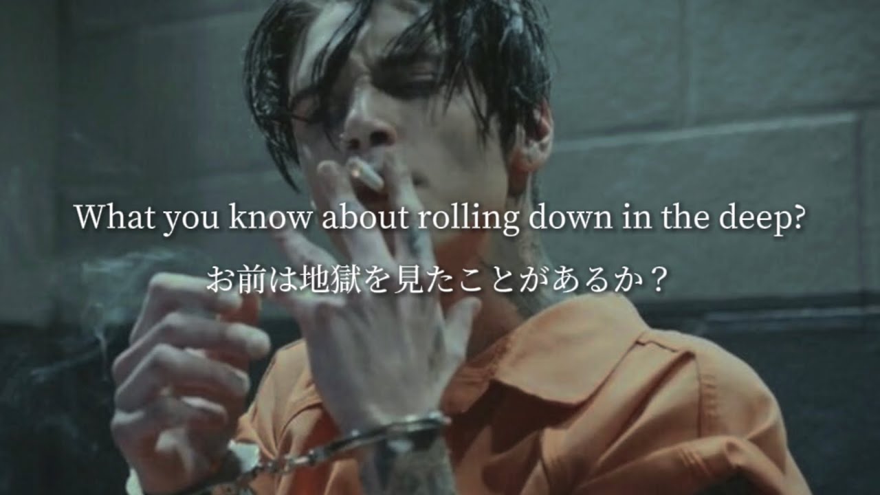 Masked Wolf - Astronaut in the Ocean ［洋楽歌詞/和訳］