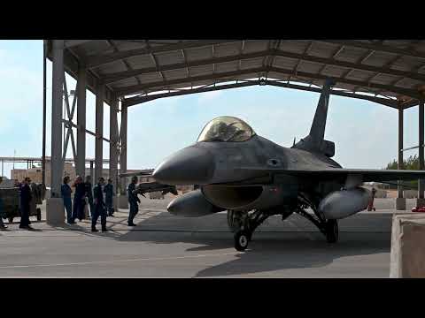 BRIGHT STAR 25 USAF COMAO