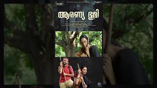 Kondapolam Malayalam Full Movie Streaming Now on Amazon Prime Video