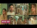Seher Hone Ko Hai Today 10th December 2025 Seher Ki Jabardasti Shadi