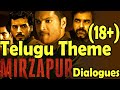 Mirzapur Telugu Theme Song Dialogues 18