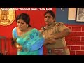 Coimbatore Female Police Station