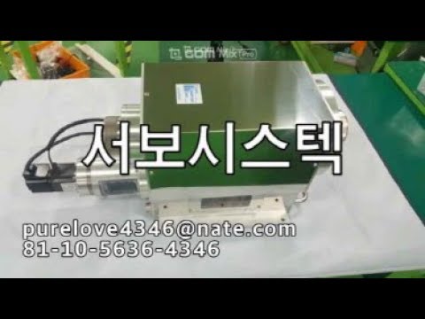 DNSKOGANEI CT PUMP F EPT180 3W,F EPT180 5W REFURBISH