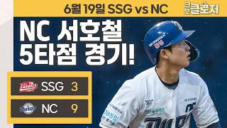 유튜브 썸네일