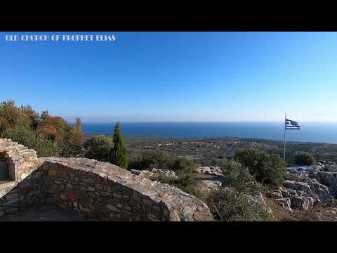 Makri Alexandroupoli ( Evros )