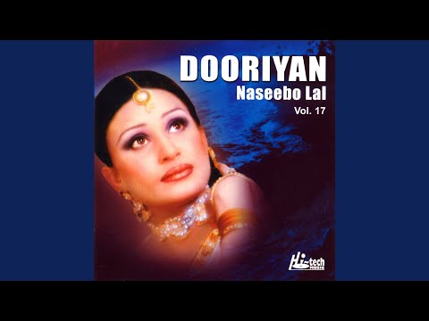 Koi Chaj Da Lab Bahana