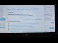 YOSTEP КРОССОВКИ + AIRDROP FUSD. YOBIT.