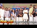 Rangastalam Movie Vijayostavam Ram Charan Samantha Sukumar Devi Sri Prasad Aadhi Silly Monks