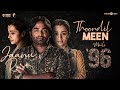 Think Mashup Thoondil Meen Meets 96 Vijay Sethupathi Trisha Santhosh Narayanan