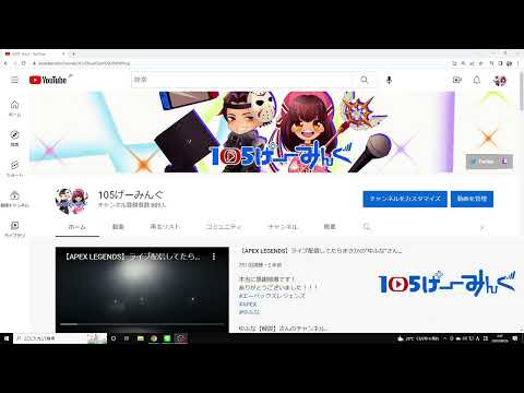 ビジネス ソフトウェア アライアンスについて詳しく解説