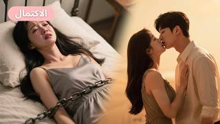 أنجبتُ في السجن دون أن أعرف من هو الأب… فجاء أغنى رجل قائلاً: "هذا نسلي، من يجرؤ أن يمسه؟"