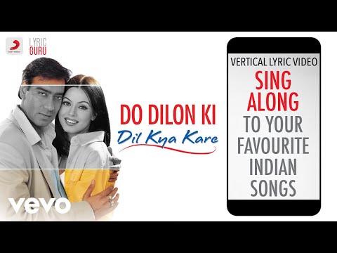 Do Dilon Ki - Dil Kya Kare|Official Bollywood Lyrics|Udit Narayan|Anuradha Paudwal