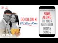Do Dilon Ki Dil Kya Kare Official Bollywood Lyrics Udit Narayan Anuradha Paudwal