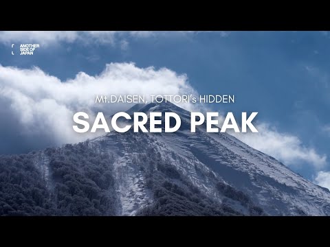 TOTTORI | Whispers of Winter on the Mountain of Gods -- Daisen