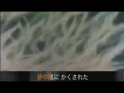 download lagu mp3 mp4 バビル 2 世, download lagu バビル 2 世 gratis, unduh video klip バビル 2 世