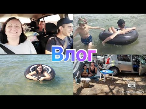 Поехали в отпуск / Заехали в Анапу / Грязное море в Анапе / Автокемпинг Голубые ели /Путешествие