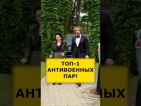 😍ПУГАЧЕВА И ГАЛКИН. АЖИОТАЖ НА ФЕСТИВАЛЕ