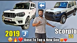 Download lagu BASE SCORPIO S3 2019 CONVERTED TO NEW CLASSIC  S11 😍❤️ | S11 METER 🔥| CAPTAIN SEATS ✅ | D MEKANIC mp3