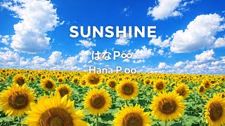 SUNSHINE