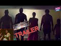 Narasimhapuram Movie Official Trailer Nandakishore Siri Hanumantu YOYO Cine Takies