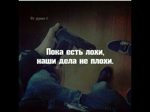 Смотреть видео на alushta24.org