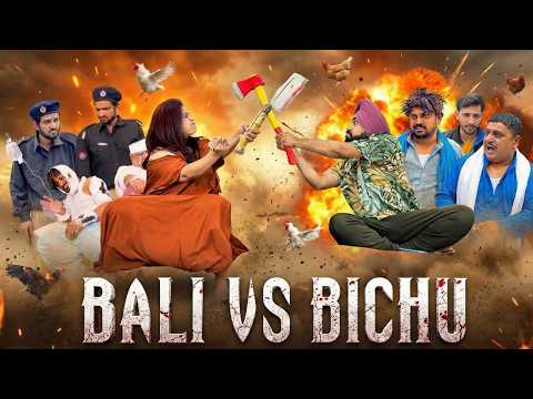 Preet Bani React on~Bali Vs Bichu Gang~2~ S.H.O Chulbul Ne Ranggi Hatthi Farh Leya Bali Te Bichoo Nu