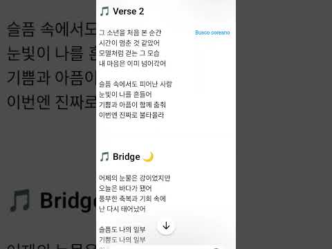 más información sobre este contenido Colombia venadillo Tolima por favor espero su respuesta y salud