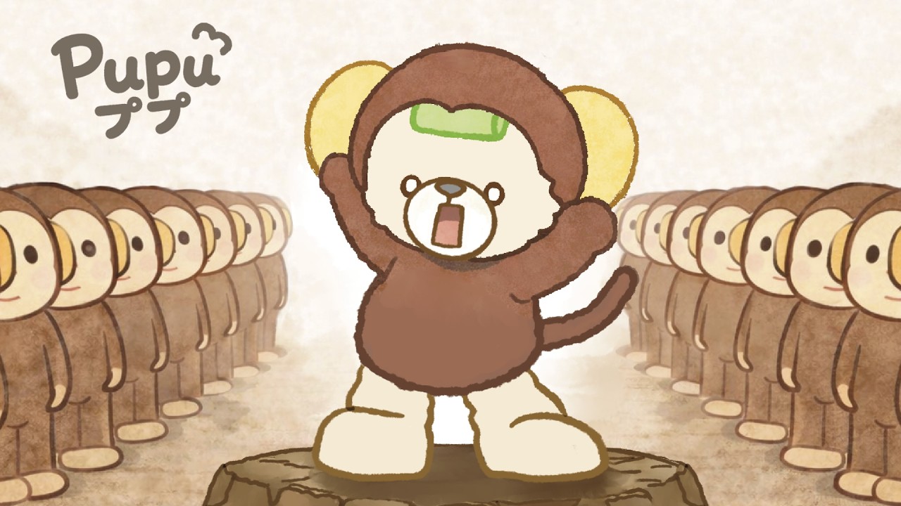 【ププのアニメ】パンチくんになって猿山行ったら檻の中でした