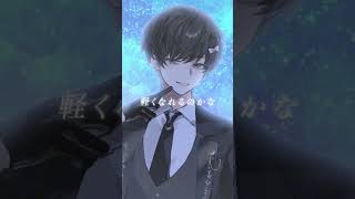 【今話題の⁉️】今注目の実力派歌い手グループが『ただ声一つ / ロクデナシ』を本気で歌ってみた#shorts