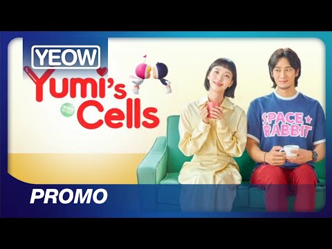Yumi’s Cells March 19, 2024