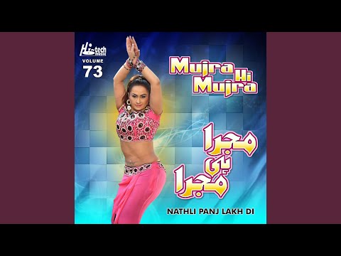 Ve Saano Badnaam Na Karin