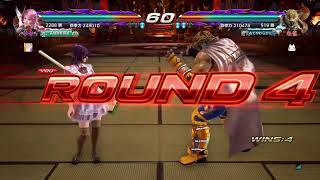 アリサ　ランクマ　飲酒鉄拳　無音