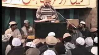 preview picture of video '(6/7) Fareeza qiyam e jamat aur os ki sharaiet wa alamat by Shaykh ul Islam'