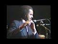 Mongo Santamaria Band at UMass Amherst 1985  "You Are On My Mind"