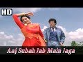 Aaj Subah Jab Main Jaga Aag Aur Shola 1986 Full HD Video Song