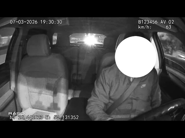 داش كام "رصد" تحتوي على 3 قنوات بتقنية البث المباشر والتتبع