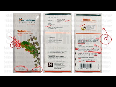 Ayurvedic herbal cough syrup, 100 ml