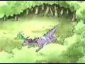 PBSKids Org Dragon Tales Bumper