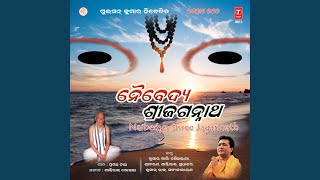 Maha Bahu song artwork